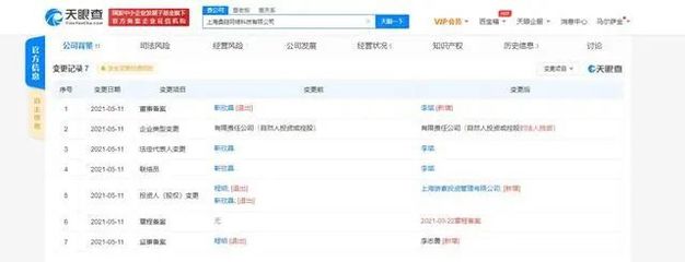 工信部下架90款侵害用戶權益APP，游戲類及零售軟件成重災區(qū)