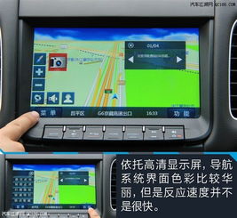 【深度試駕】全新納5 精準(zhǔn)契合國(guó)人審美，豐富配置打造智慧座駕新標(biāo)桿