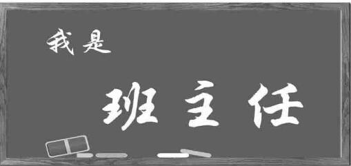 北京海頓時代教育咨詢